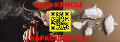 марки nbome Пугачёв