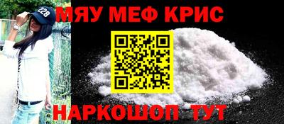 трава Пушкино