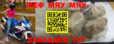 марки nbome Пугачёв