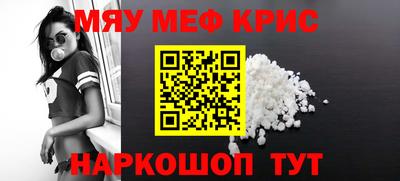 трава Пушкино
