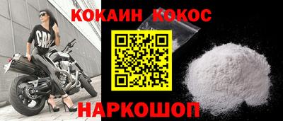 марки nbome Пугачёв