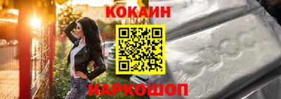 меф Пыть-Ях