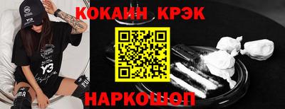 марки nbome Пугачёв