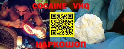трава Пушкино