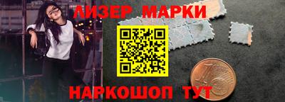 трава Пушкино