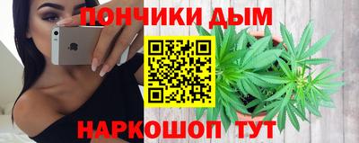 трава Пушкино
