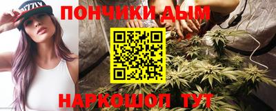 марки nbome Пугачёв