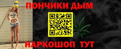 трава Пушкино