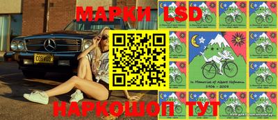 марки nbome Пугачёв
