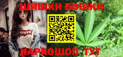 марки nbome Пугачёв