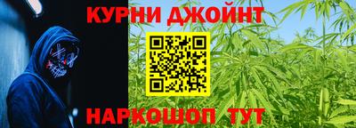 меф Пыть-Ях