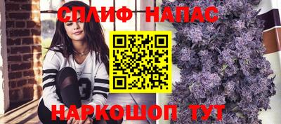 марки nbome Пугачёв