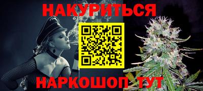 меф Пыть-Ях