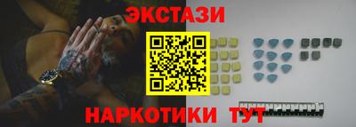 меф Пыть-Ях