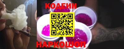 меф Пыть-Ях