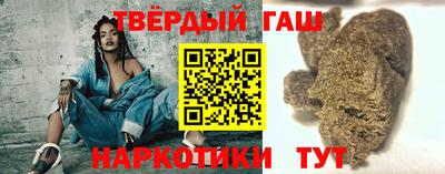 трава Пушкино