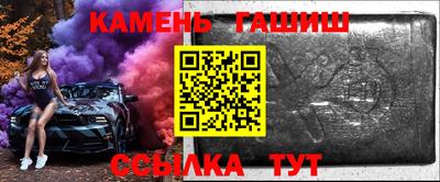трава Пушкино