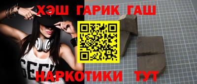 марки nbome Пугачёв