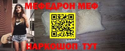 марки nbome Пугачёв